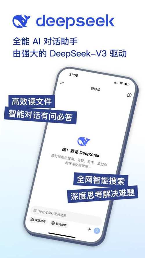 手表版apk安装包截图3