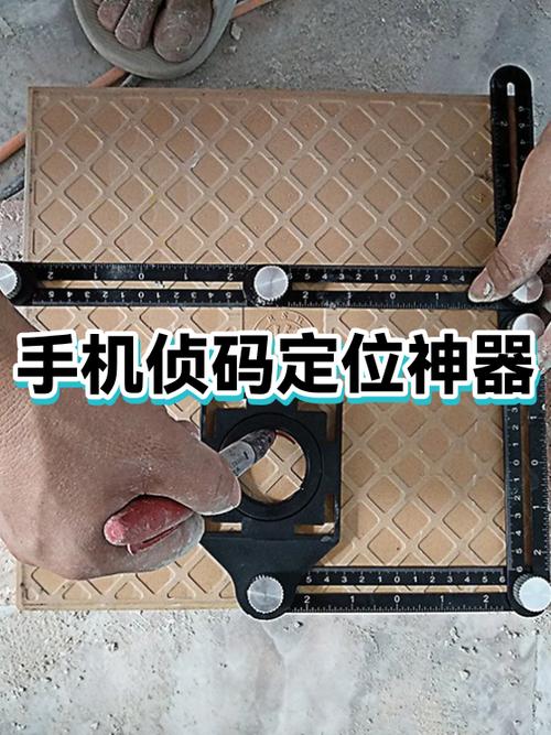 怎么把微信实时定位弄到指定位置