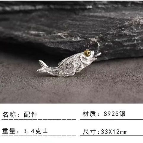 咸鱼翻身还是咸鱼反驳