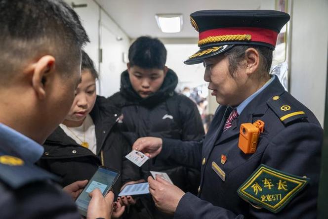 高铁中途可以补票吗