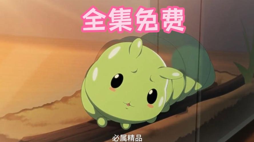 御兽:都进化我返祖全集