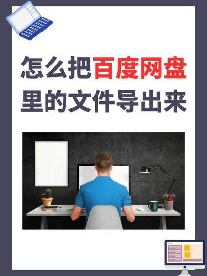 ed2k是什么下载器的连接
