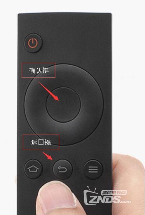 小米盒子mini怎么恢复出厂设置