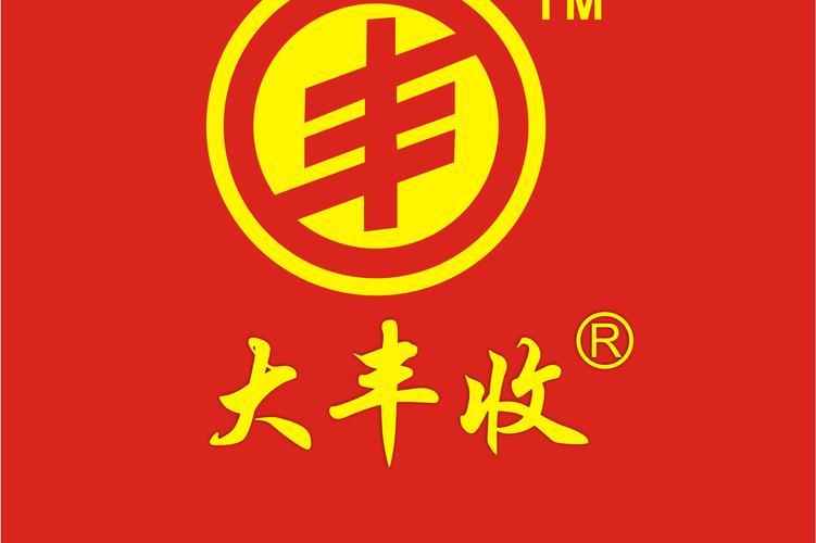 大丰收356官方网站