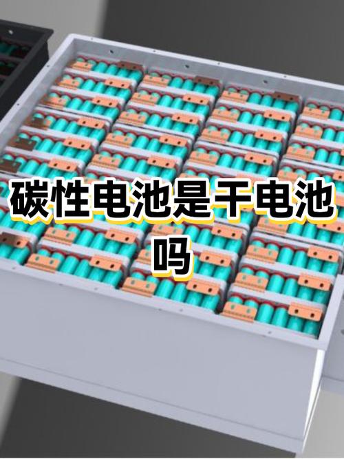 电池厂一般人干不了吗