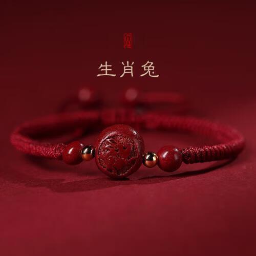 豆属什么生肖
