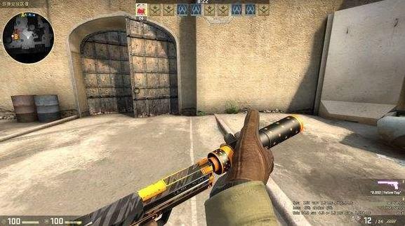 csgo消音器哪个键