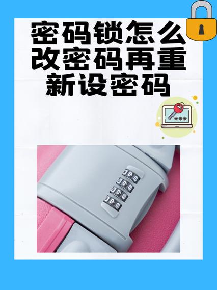 小蜜蜂84pro26字母锁住了按fn加什么键