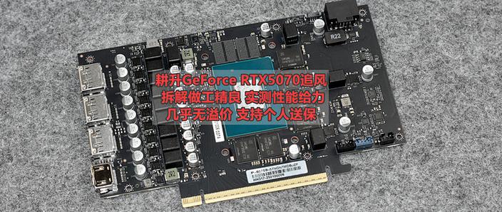 电脑主机怎么拆显卡 电脑主机怎么拆显卡
