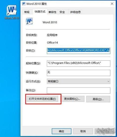 番茄卸载重装后数据还在吗