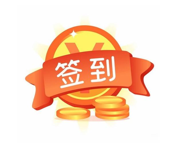 快手签到680已经坚持171天了,需要拉人