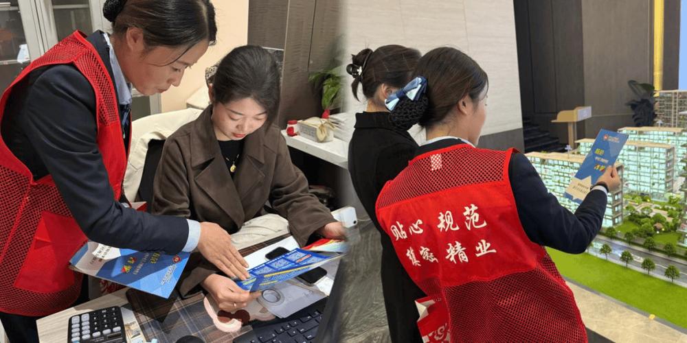山东省农商银行客服电话