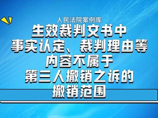 集体诉讼如何起诉
