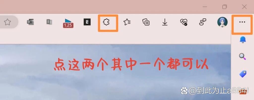 百度网盘会员可以倍速吗