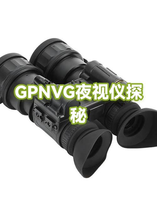 红外摄像头晚上看不见是什么原因