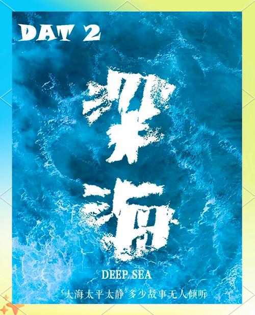 ps海报素材截图2