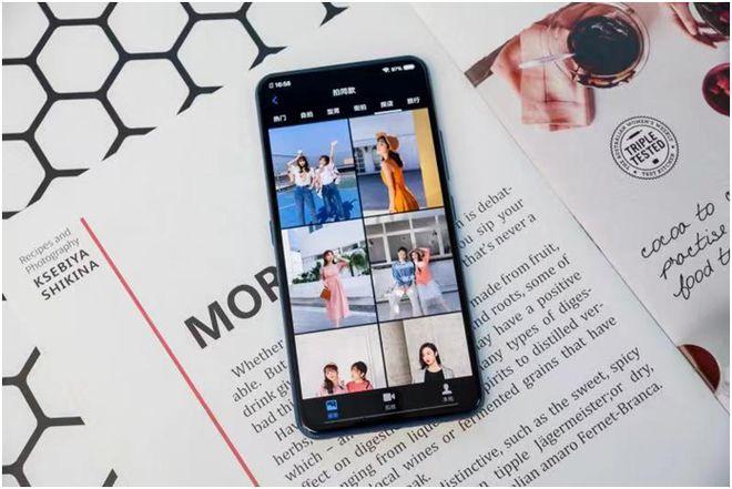 vivonex3光效灯怎么设置