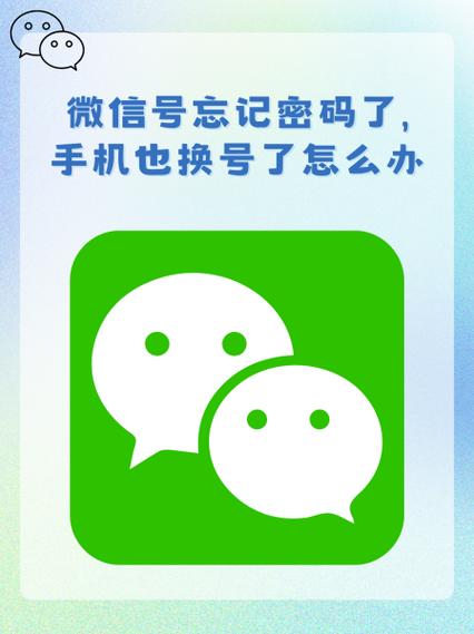 淘宝换手机号了怎么办