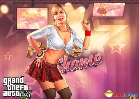 gta5怎么修改里面的女性人物