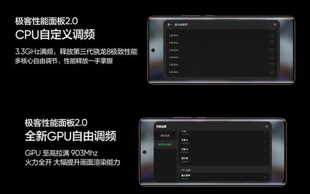真我gt5换屏幕多少钱