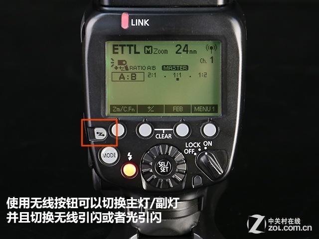 佳能相机如何打开闪光灯拍照