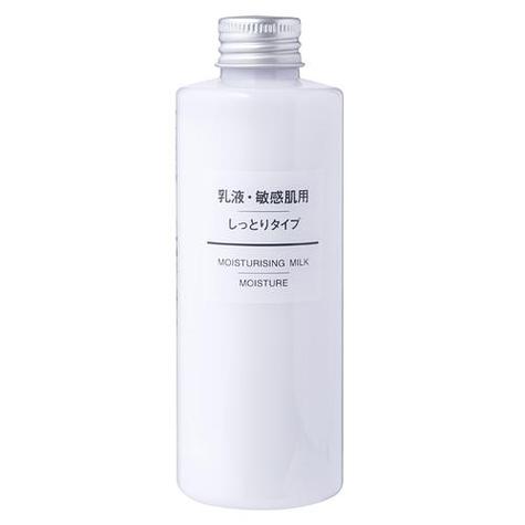无印良品护肤品哪个系列好用