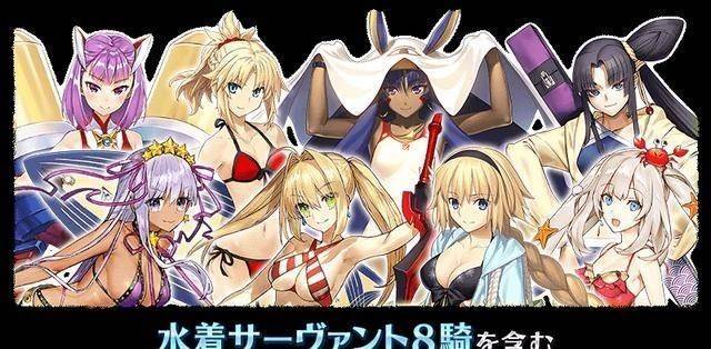 剧情限定五星日服截图3