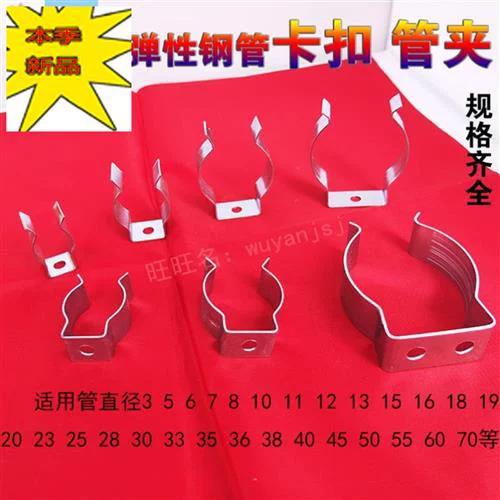 如何线上更改银行卡预留手机号