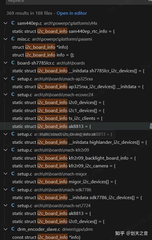 linux init3