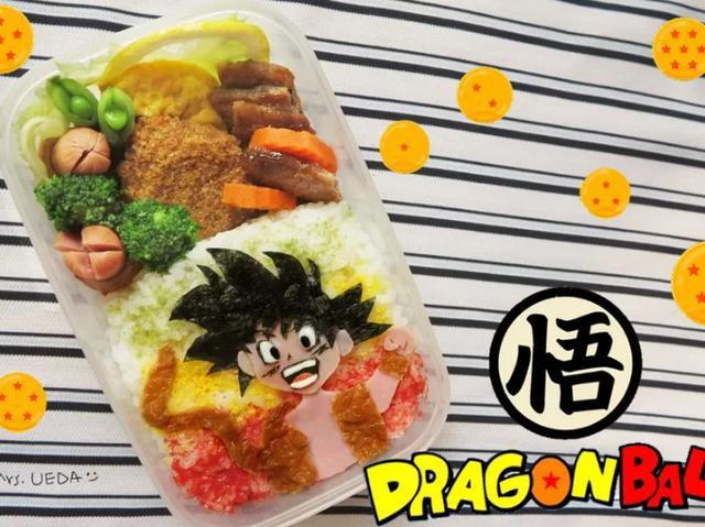 悟空盒饭