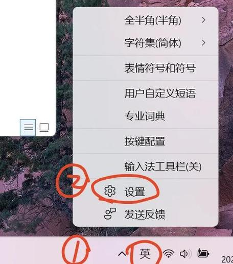 win11窗口重叠层叠窗口怎么取消截图2