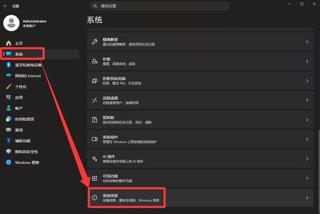 没有鼠标如何实现拖动