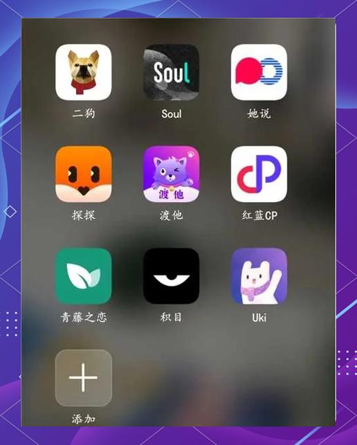 中熊网交友导航官网入口首页