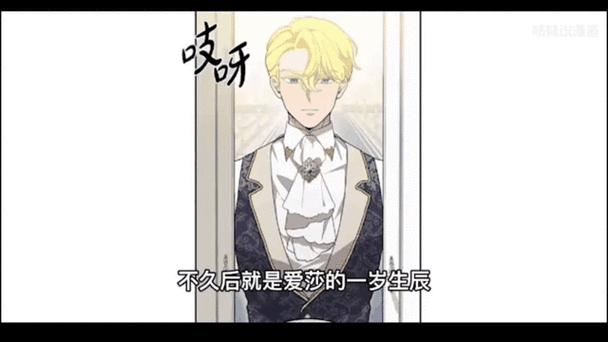 重生敌国当团宠小说资源