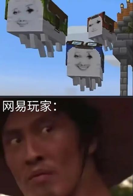 mc召唤闪电恶魂指令