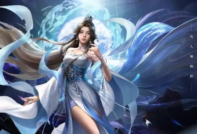 网游排行榜