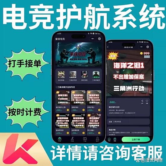 iphone充电打游戏屏幕失灵