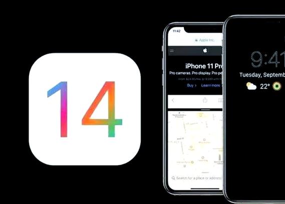ios14耗电严重怎么解决