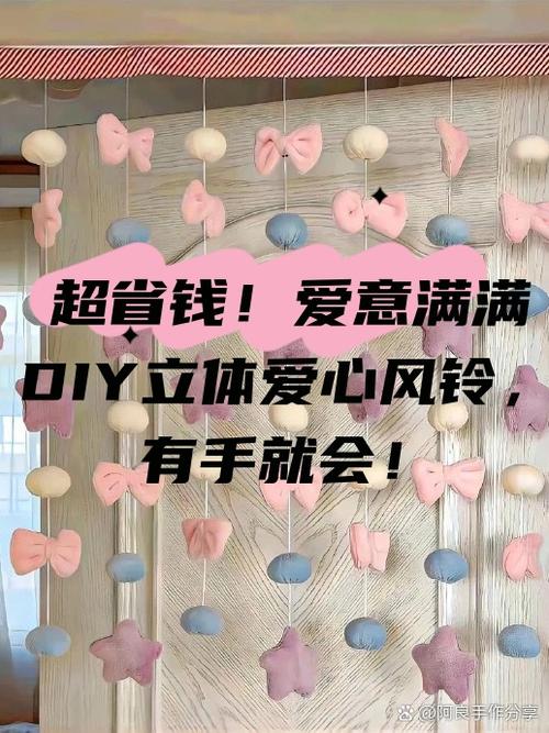 省钱吧