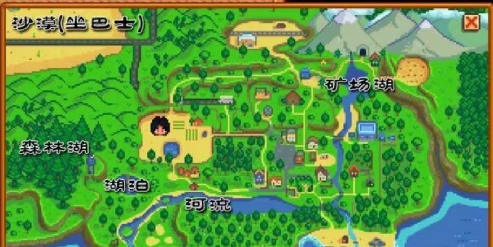 星露谷物语钓鱼mod怎么安装截图2