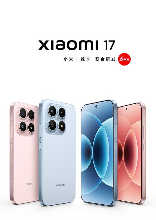 小米手机怎么把4g改成5g