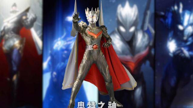 奥特之神/奥特曼之神级进化截图3