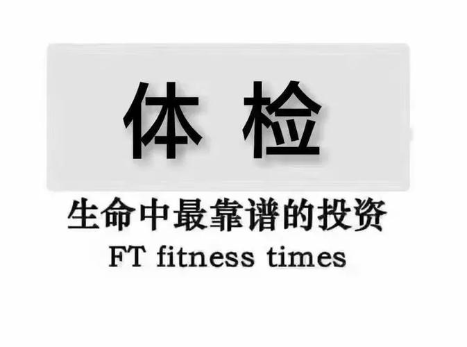 再升科技重组明天停牌吗