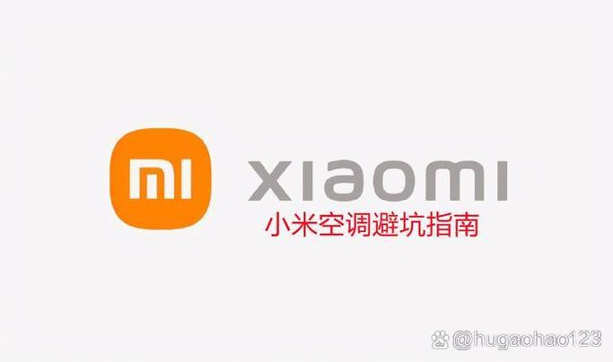 小米空调标志图片
