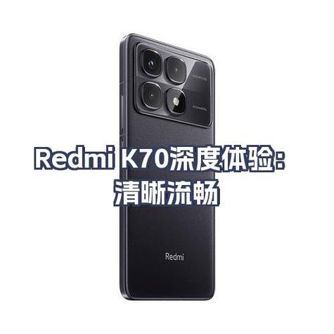 红米k70视频美颜在哪里设置