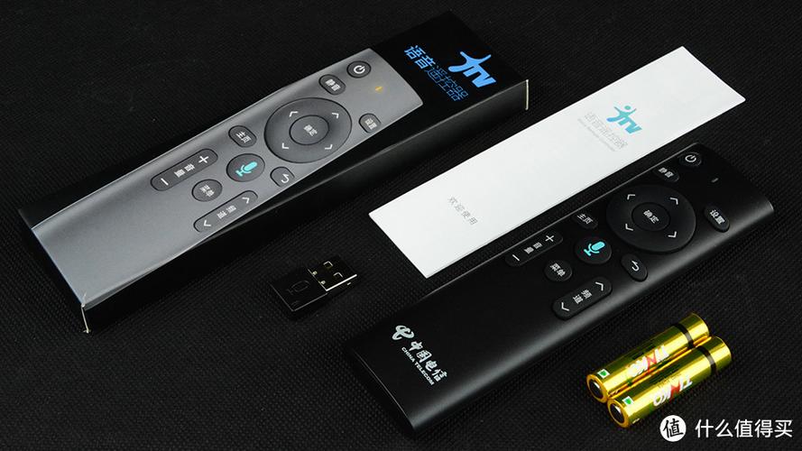 讯飞手机遥控器