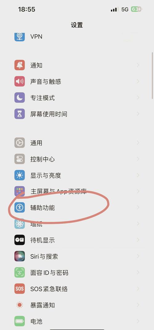 小米手机无来电声音怎么回事
