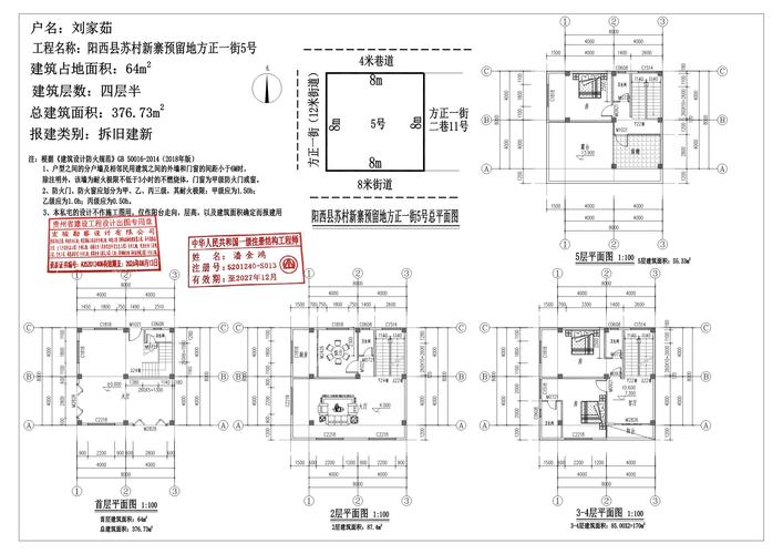 CAD许可证过期后怎么解决
