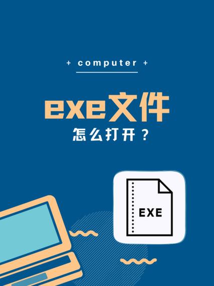 pub文件怎么打开