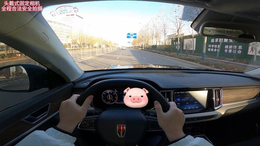 红旗hs7自动驾驶辅助视频截图1